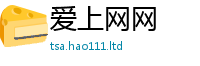 2025新门正版免费资本与7777788888管家婆老家凤凰网